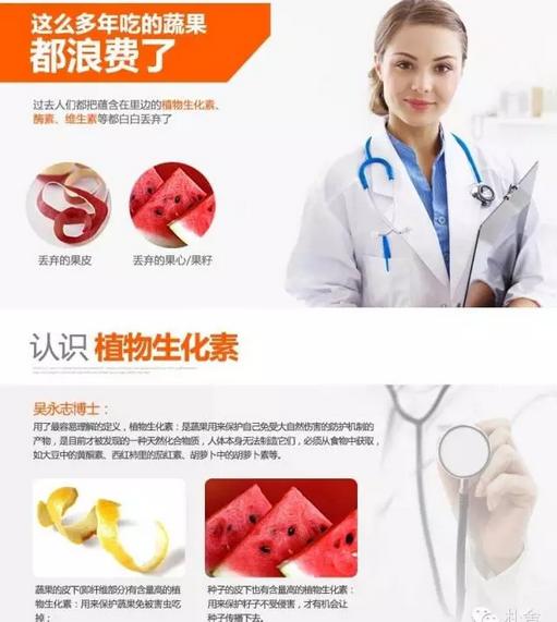 果蔬破壁料理机怎么用视频,破壁料理机能破壁吗