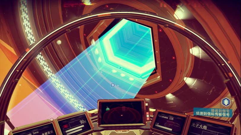 无人深空值得入手么,无人深空购买飞船