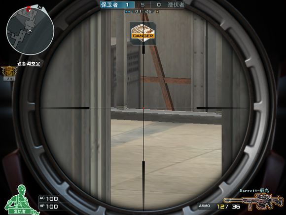 穿越火线最新爆破地图解析,穿越火线赏金爆破战沙漠灰技巧