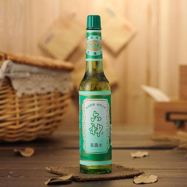 涓浗铓婂笎鍦ㄩ噷绾﹀ゥ杩愭潙璧扮孩,涓浗铓婂笎閲岀害璧扮孩澶栧獟