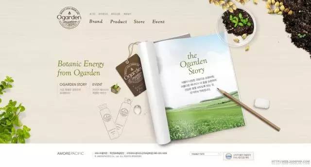 韩国爱茉莉集团旗下品牌,韩国爱茉莉集团