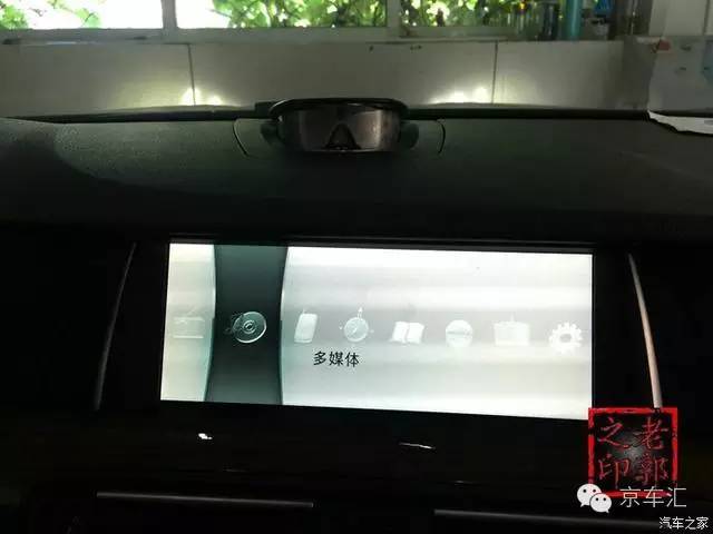 宝马原厂nbt是什么,宝马nbt都有什么功能