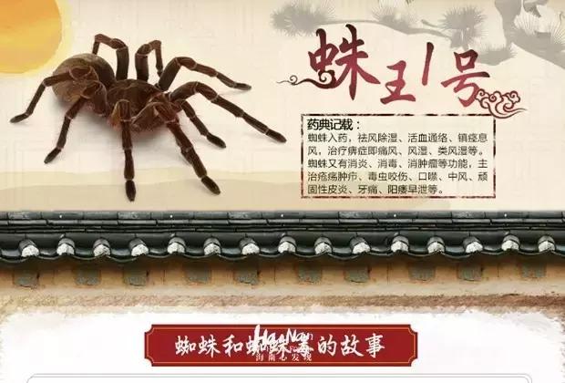 海南特产椰奶清补凉12罐86元包邮 (淘宝上的海南特产比实体店便宜)