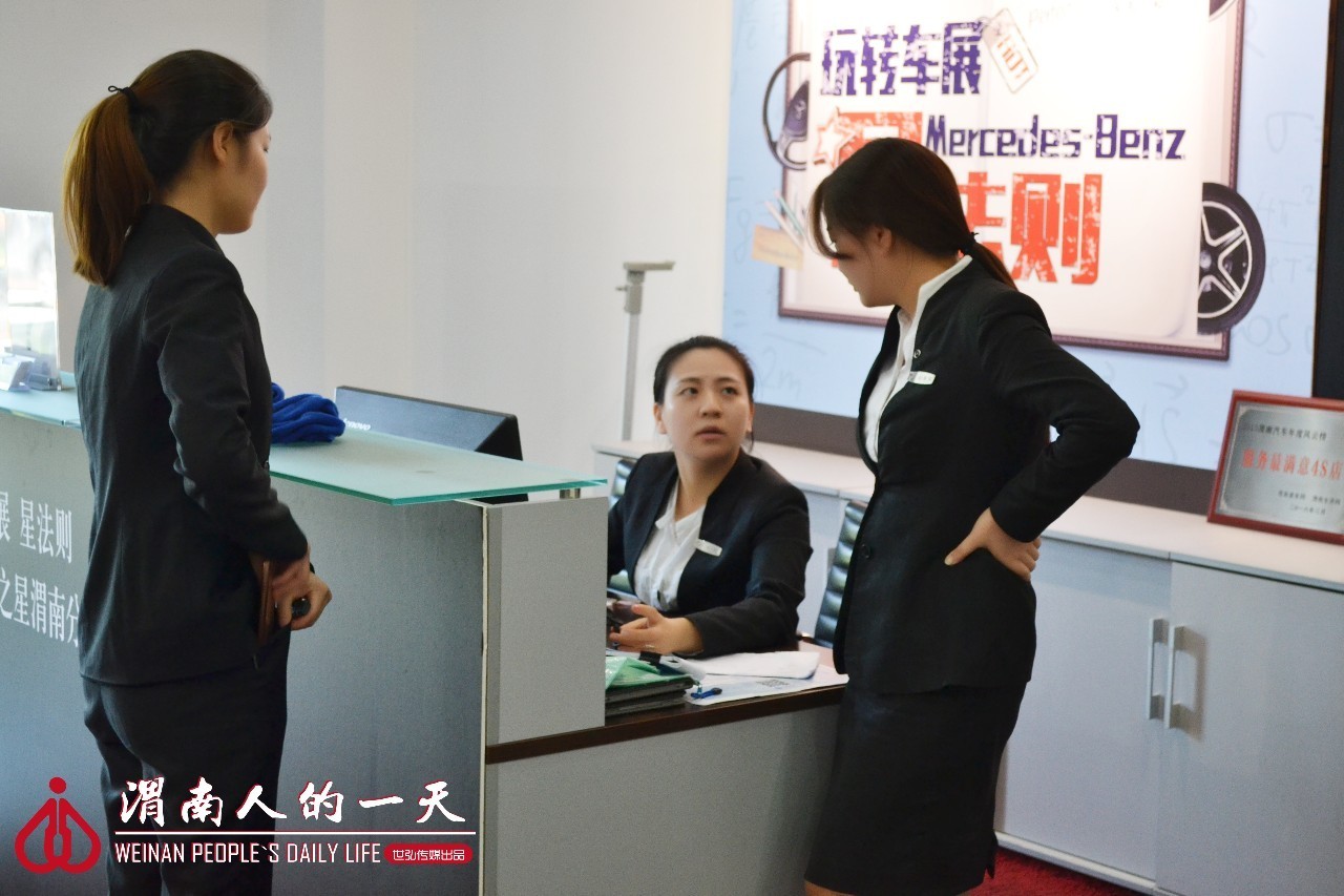 渭南人的一天No.20：90后汽车销售员，用双手拼出蓝天