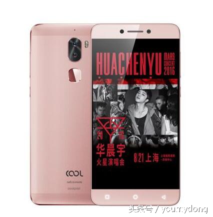 乐视手机现在怎么样了,酷派乐视360关系