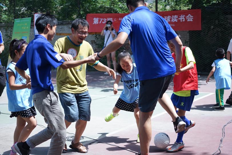 璇昏懀瓒崇悆,璇昏懀