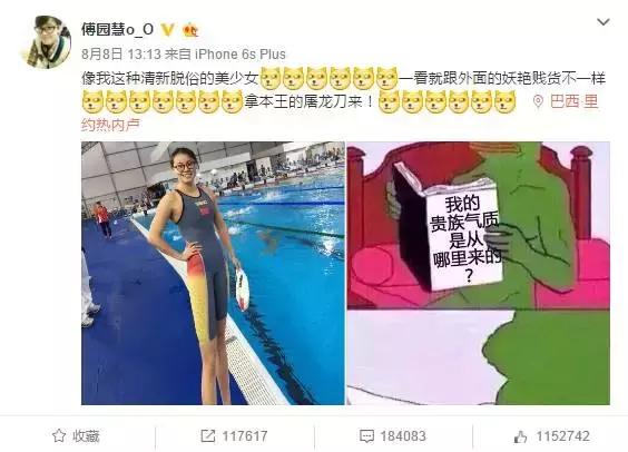 奥运冠军最想吃的菜有哪些,奥运冠军爱吃的中国美食