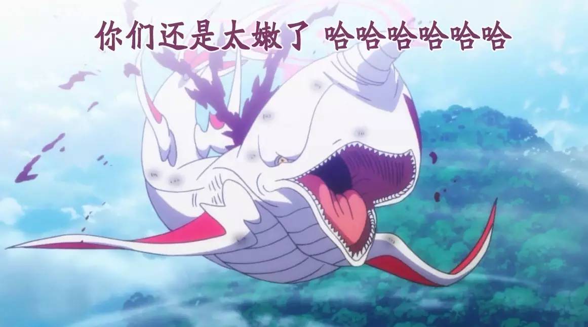 集体射鲸，鲸液横流！《从零开始的异世界生活》第20话简评