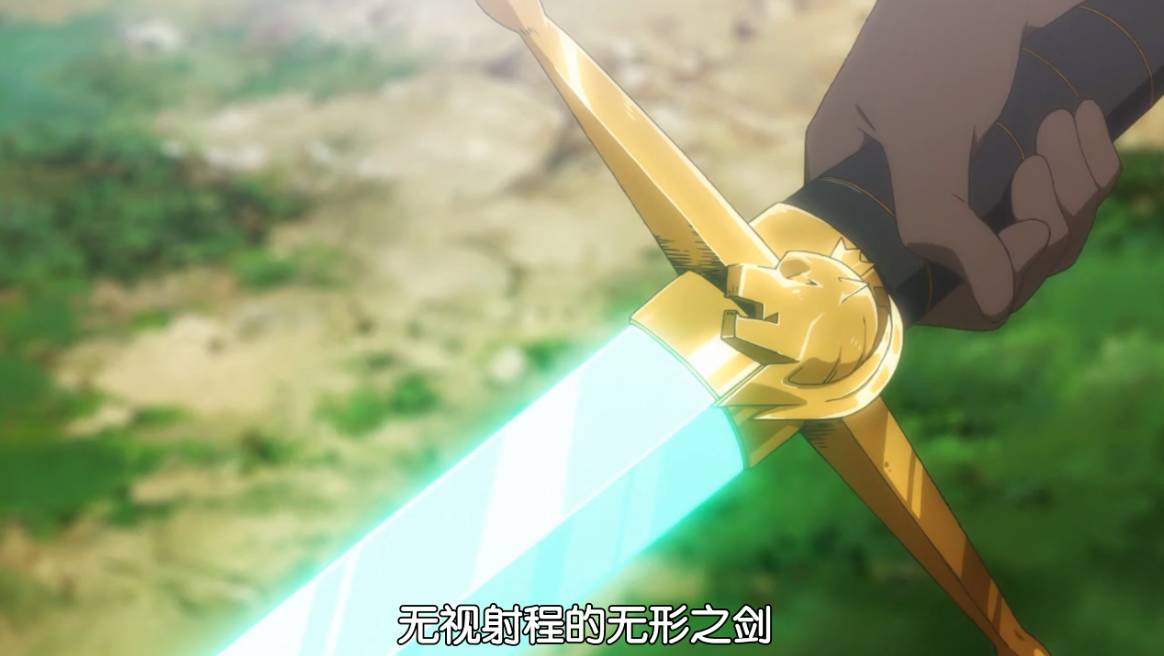 集体射鲸，鲸液横流！《从零开始的异世界生活》第20话简评