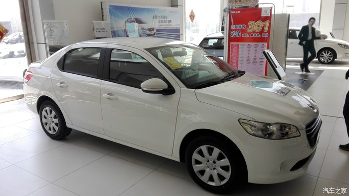 无悔的选择,标致18款301深度评测