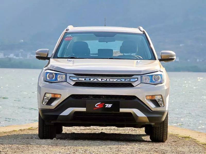 网上卖车有什么危险,网上卖车有前景吗