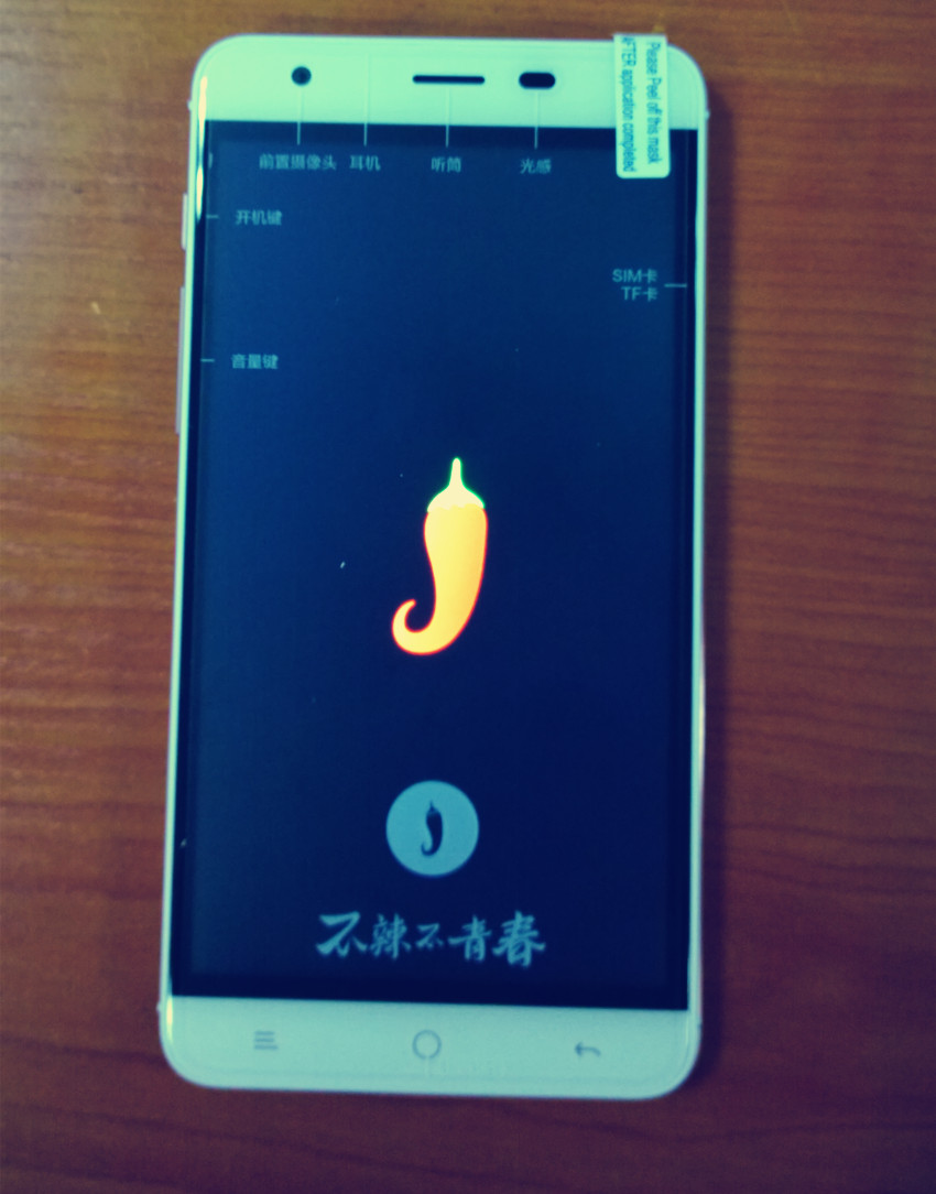 yunos系统手机好用吗,yunos系统手机