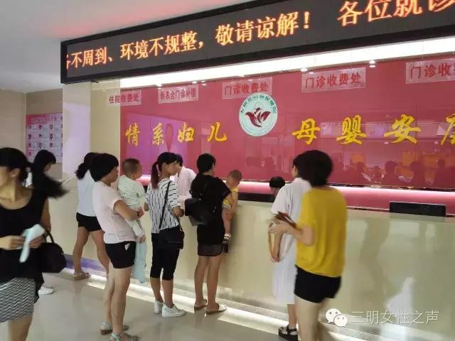 普宁农村妇女两癌免费检查,郏县女性免费两癌筛查