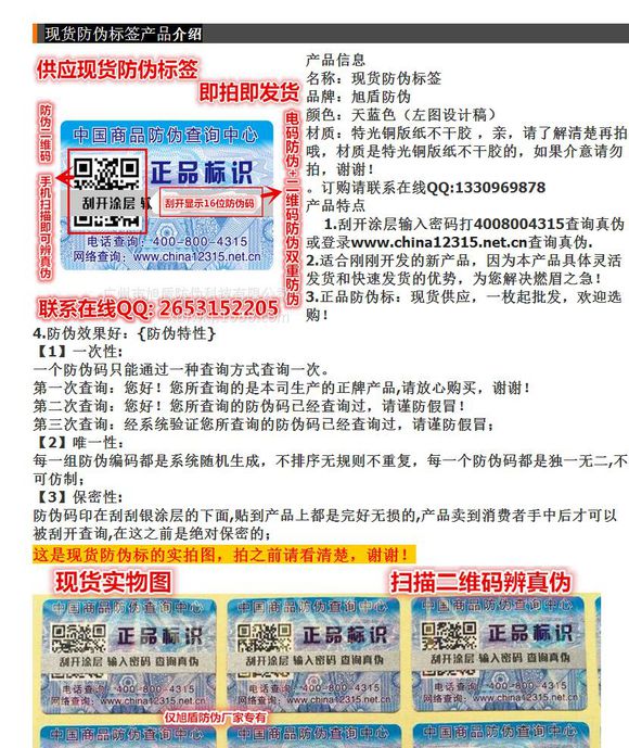 买魔声耳机,魔声耳机beats3真假鉴定