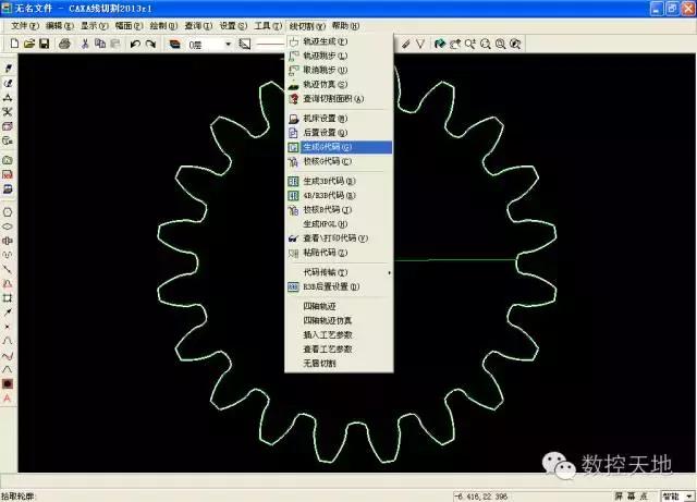线切割图形怎样生成3b代码,3b线切割编程实例