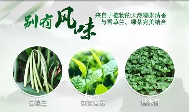 海南特产椰奶清补凉12罐86元包邮 (淘宝上的海南特产比实体店便宜)