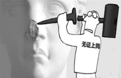 拿什么来拯救你自私贪婪的心,拿什么拯救你美貌