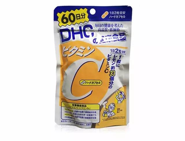 好皮肤好身材都是长期养出来的 (好身材是练出来的好皮肤)