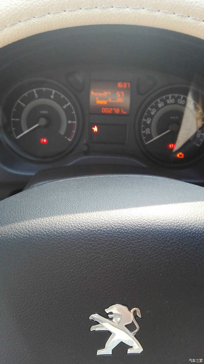 无悔的选择,标致18款301深度评测