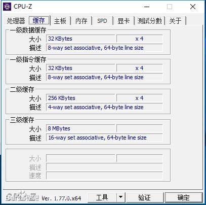 神舟战神gx10ca7kt测评,全球最强游戏本