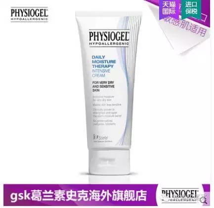 孩子长湿疹怎么办比较好,孩子长湿疹是怎么治疗