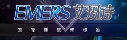 穗宝喜临门梦百合皮床,梦百合喜临门雅兰穗宝床垫