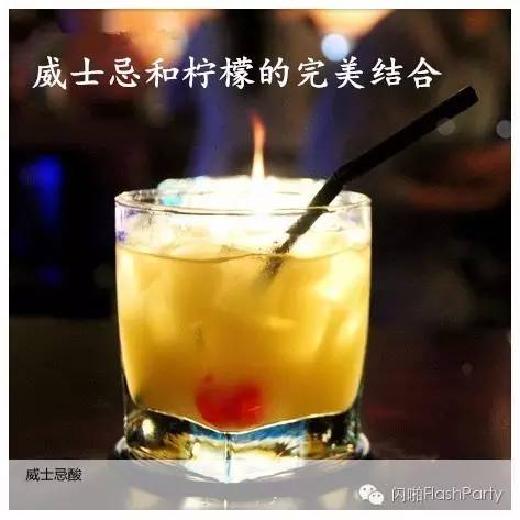 第一次去夜店流程,第一次去夜店的流程