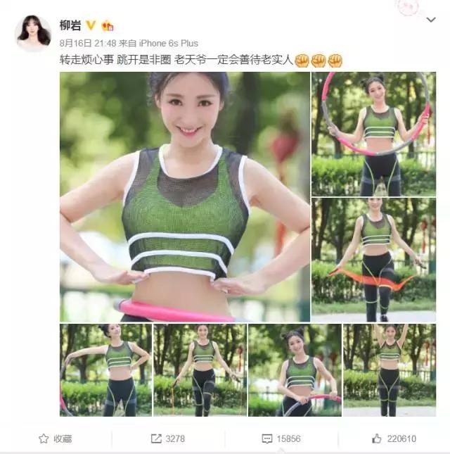 张雨绮和邓紫棋对决,张雨绮和邓紫棋雨蝶