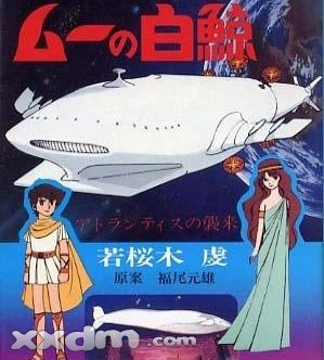 70后80后90后怀旧日本动画片,60后70后80后怀旧动画片奥特曼