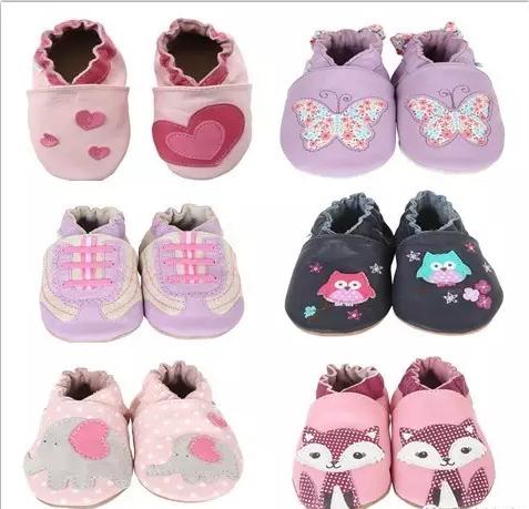 好穿不贵3岁儿童鞋推荐,儿童鞋什么品牌质量好价格合理