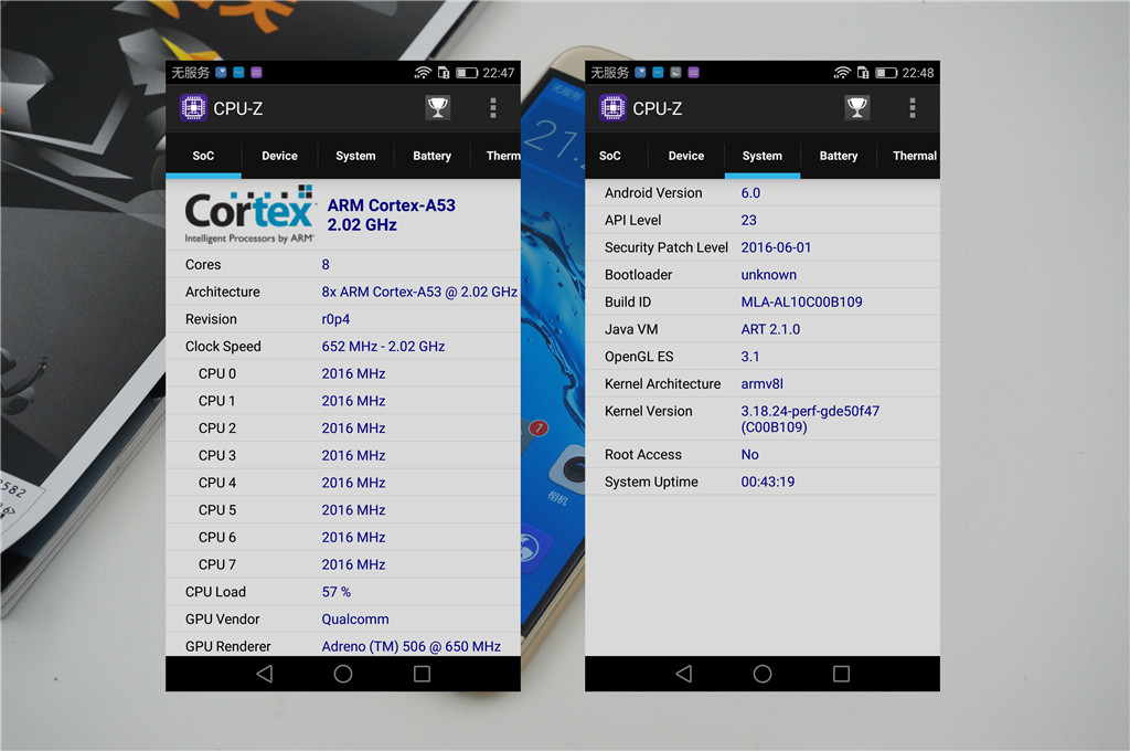 华为麦芒5测评,主打续航和拍照的手机推荐