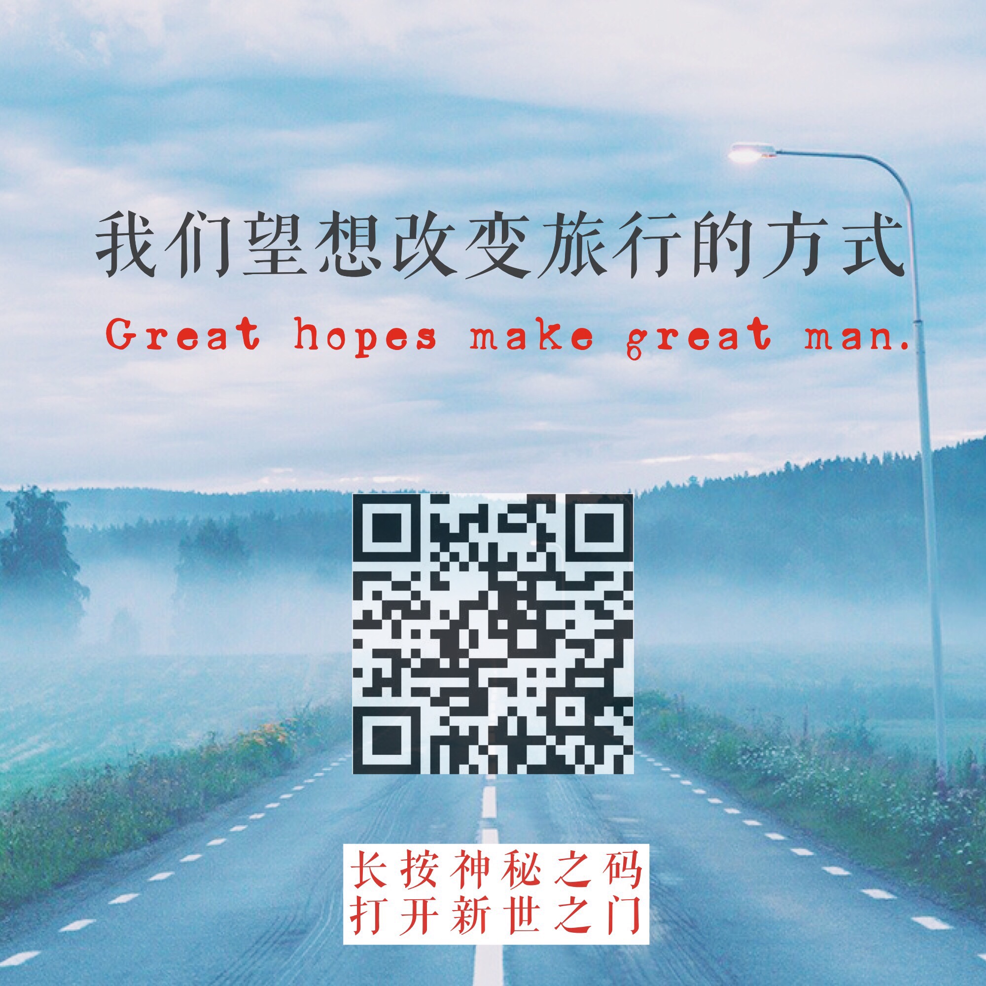 香港小众杂货铺,香港小众品牌