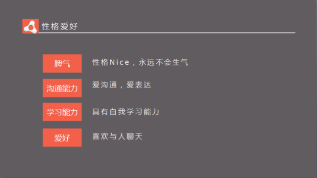 鬼知道我经历了什么小说剧透,富士通工作累不累