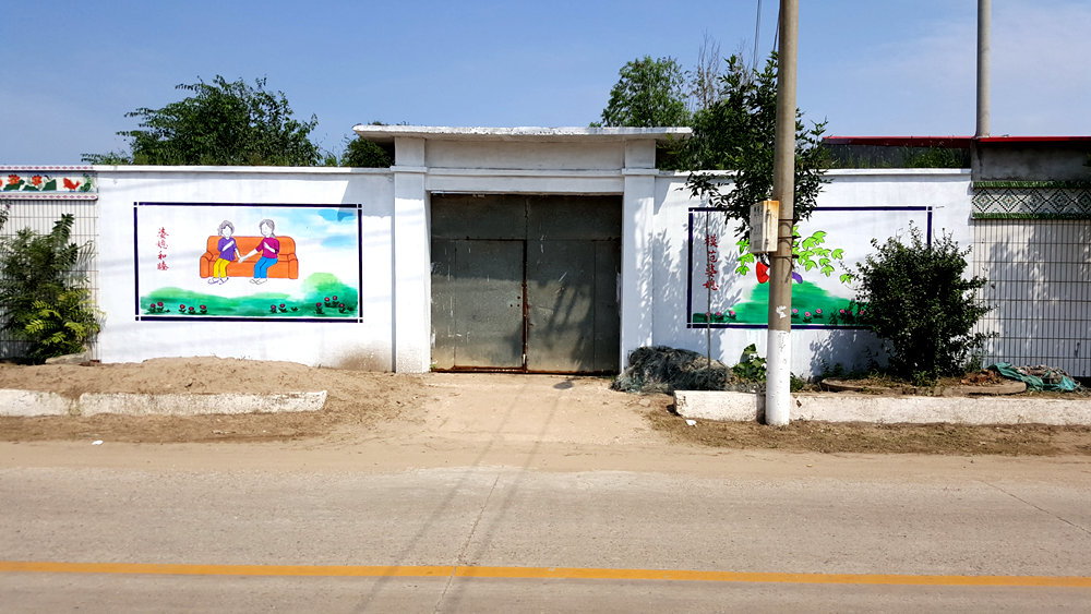 乐亭碧海渔家,乐亭碧海渔家怎么样