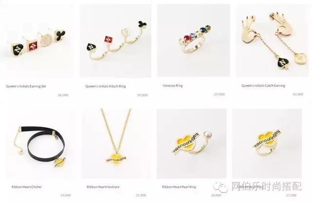 韩剧里的哪些饰品好看,韩剧中的精致首饰