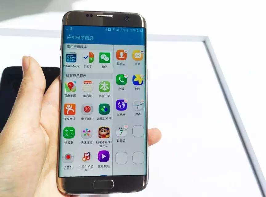 运营商定制机值得买吗,运营商定制机和正常机