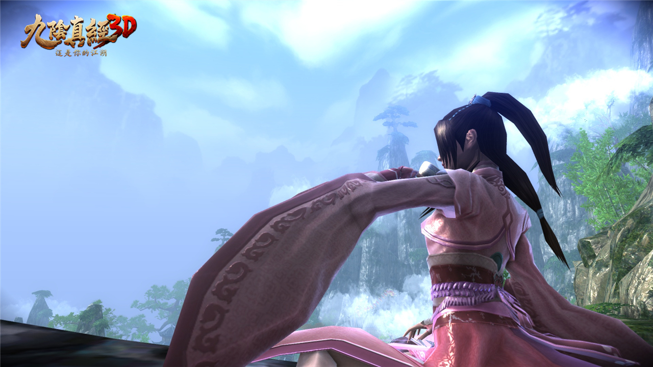 九阴真经3d平台,九阴真经3d内购