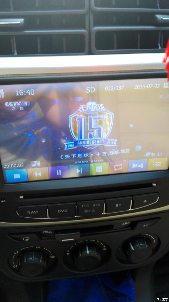 无悔的选择,标致18款301深度评测