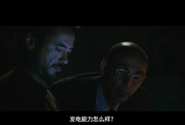 钢铁侠最耗费能量战甲,钢铁侠的盔甲是特效还是真的好