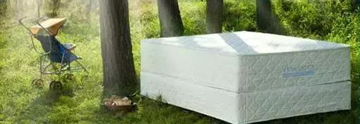 穗宝喜临门梦百合皮床,梦百合喜临门雅兰穗宝床垫