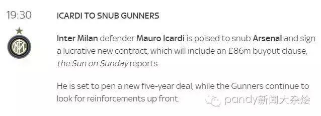 英媒：马竞要求用桑切斯换吉梅内斯！温格：枪手接近签下新援！