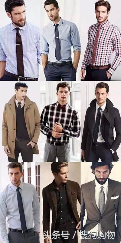 冷门又好看的男生配饰测评,男生的4种基本款配饰平价高质感