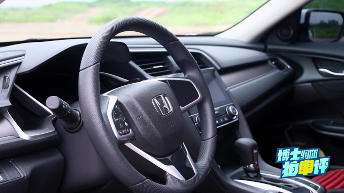 本田十代思域评测2021,本田思域十代评测视频