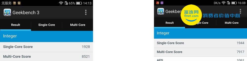 麒麟950最便宜的手机,荣耀8麒麟950最高系统是多少