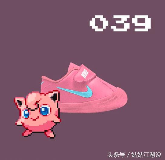 宝可梦新款鞋子,鞋控耐克龙年限定