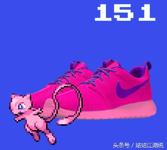 鞋控耐克龙年限定,鞋控耐克