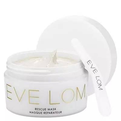 拯救熬夜脸,拯救熬夜党的肌肤