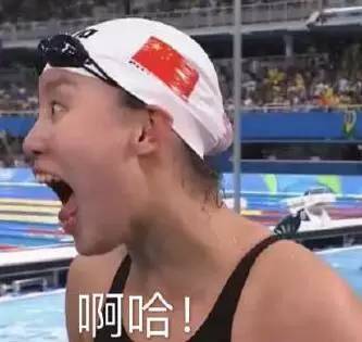 当洪荒之力遇上“大姨妈”！