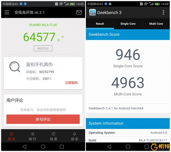 华为g9plus评测,华为g9plus详解