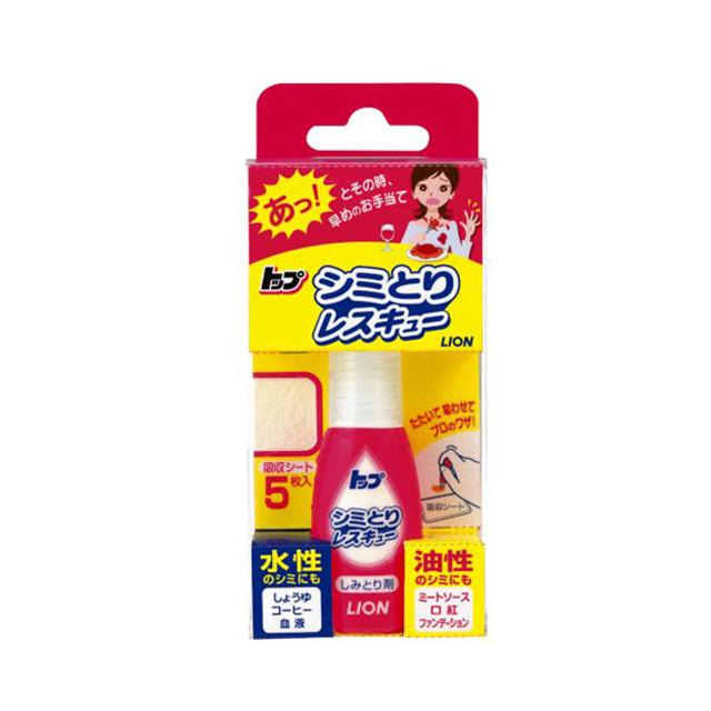 晕妆的最佳补救方法,一招教你告别晕妆